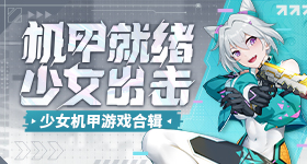校方回应小学生汇演爆火遭质疑假唱