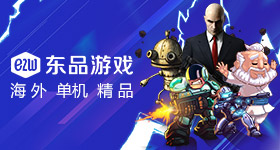 国企干部公职人员离婚分割近亿财产