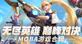 水蜜桃5意大利进阶版