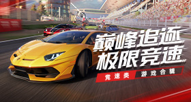 夏美王洋洋