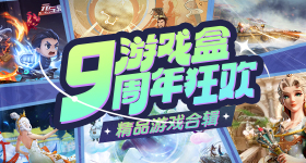 薛艳华年仅岁