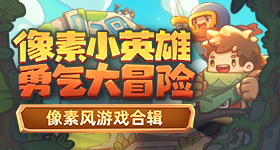 灵魂摆渡