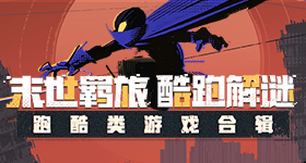 糖尿病不能吃水果系谣言