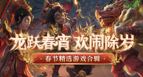 杨幂江山大同跪地哭戏