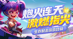 央视曝光多品牌用商标擦边